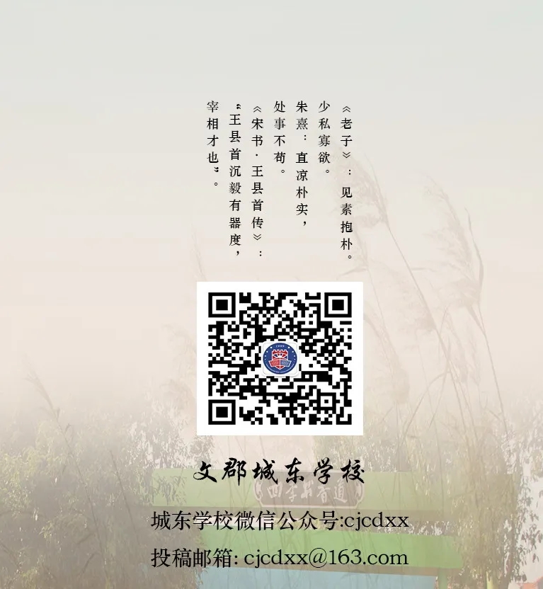 1614770025833457.jpg 学校公众号二维码.jpg